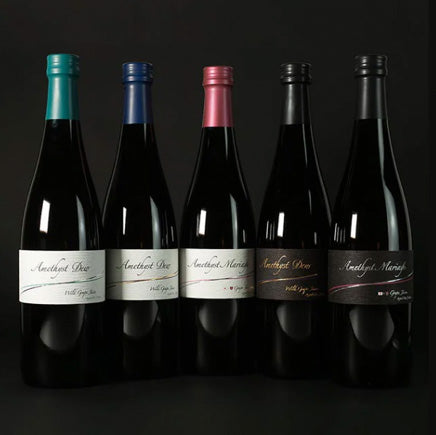 Reserve your Yama Budou Tasting Box