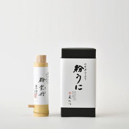 Konauni -Tentatsu