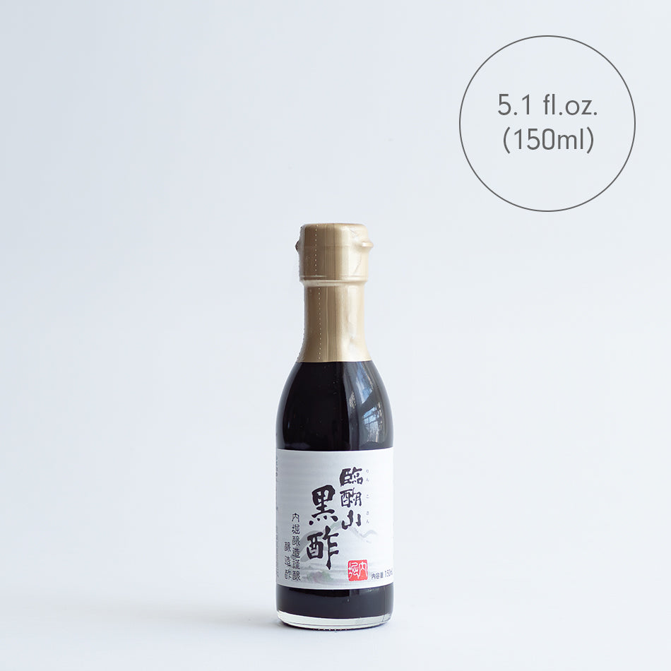 Rinkosan Black Vinegar