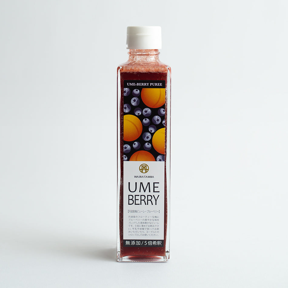 Ume Berry Purée