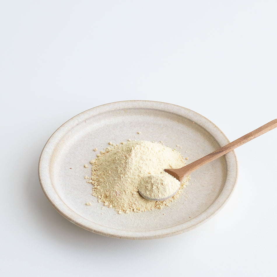 
                  
                    Yellow Yuzu Kosho Powder
                  
                