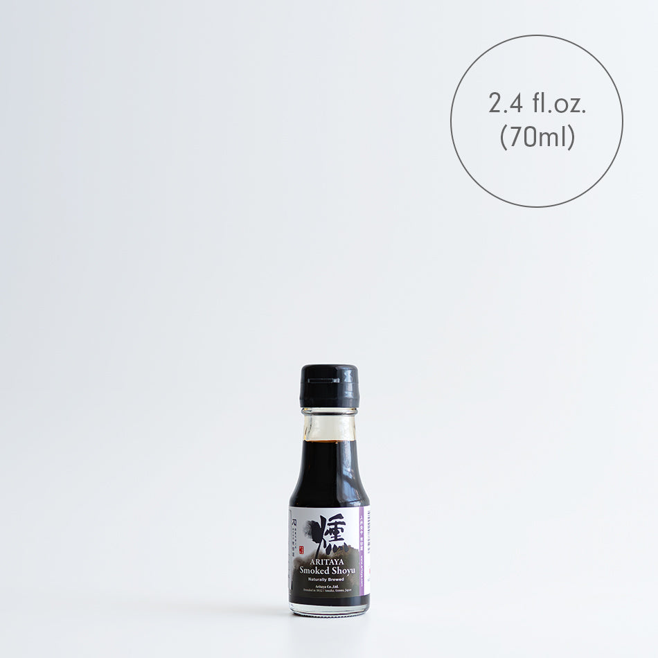 Smoked Naturally Brewed Soy Sauce