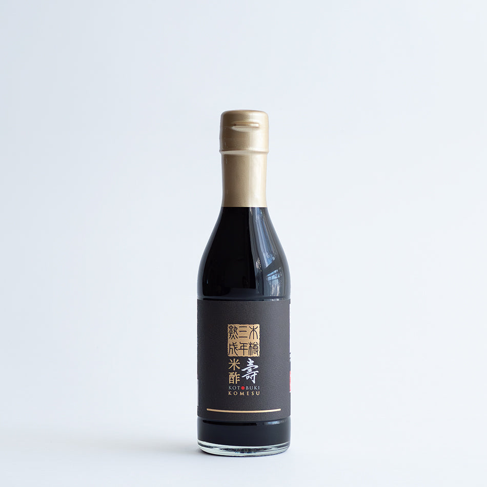 Kidaru Kotobuki Rice Vinegar (Aged for 3 Years) – The House of Umami