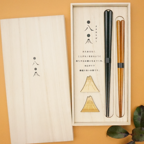 
                  
                    Hyozaemon Chopsticks Set (Maruhachi)
                  
                