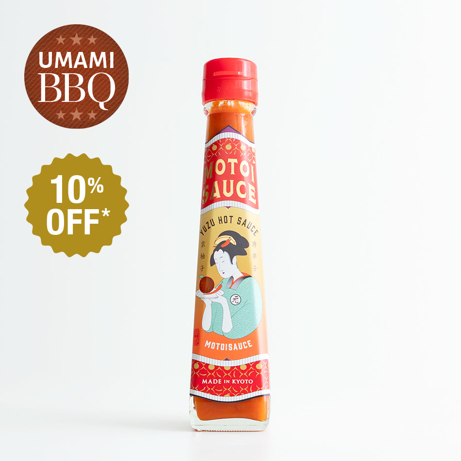 japanese yuzu hot sauce the house of umami