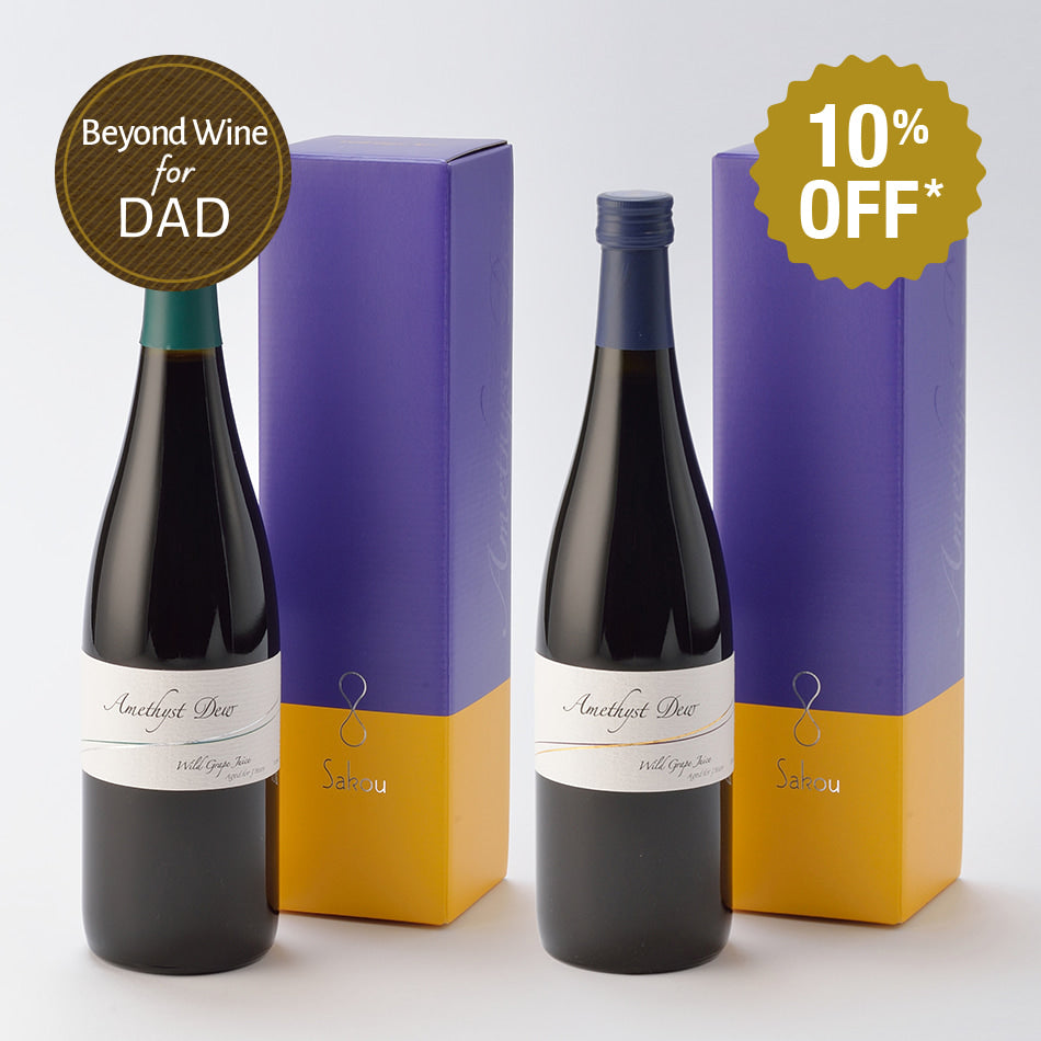 Amethyst Dew Duo Aged Japanese Wild-Grape Juice