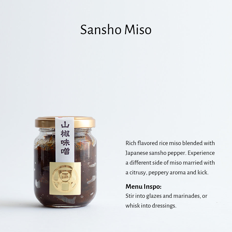 
                    
                      Japanese Ume Onigiri Box
                    
                  