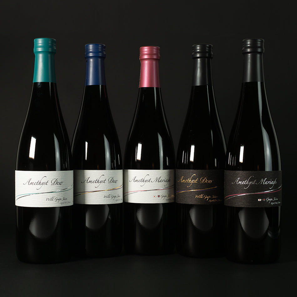 
                  
                    All five of our non-alcoholic aged wild grape juices in full-size bottles
                  
                