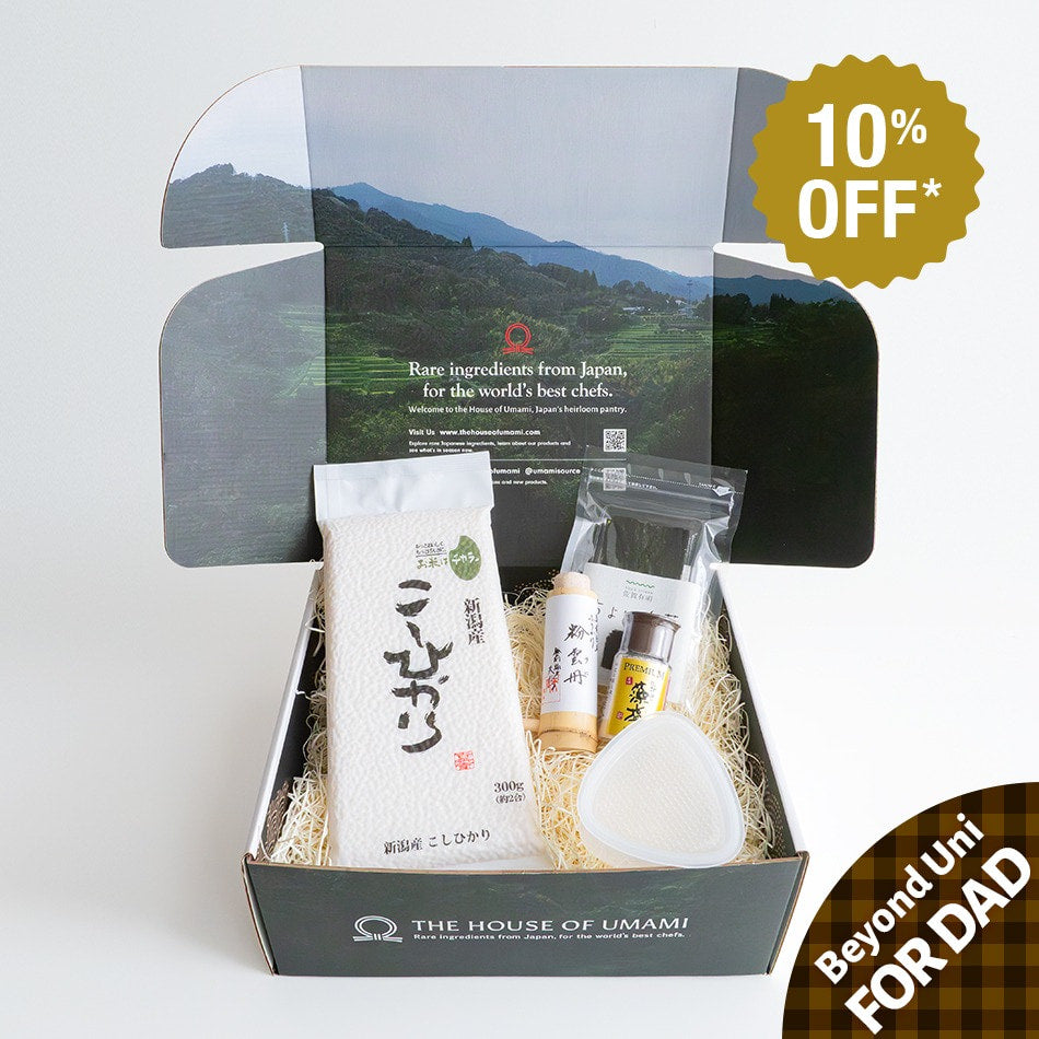 Bafun Uni Onigiri Box