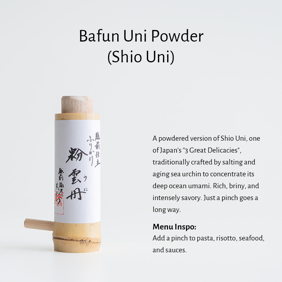 
                    
                      Bafun Uni Onigiri Box
                    
                  