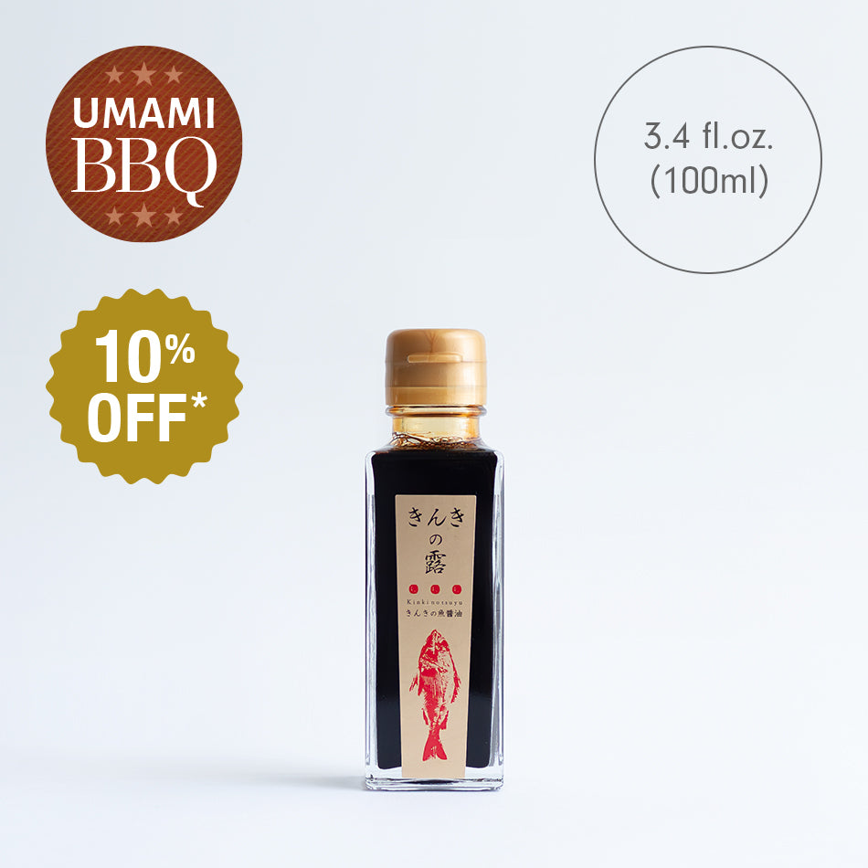 
                    
                      Japanese Kinki fish sauce
                    
                  