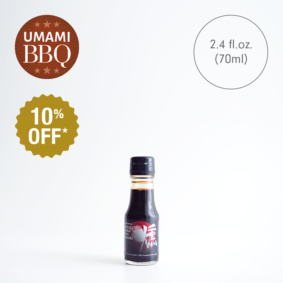 Japanese smoked tamari soy sauce 70ml