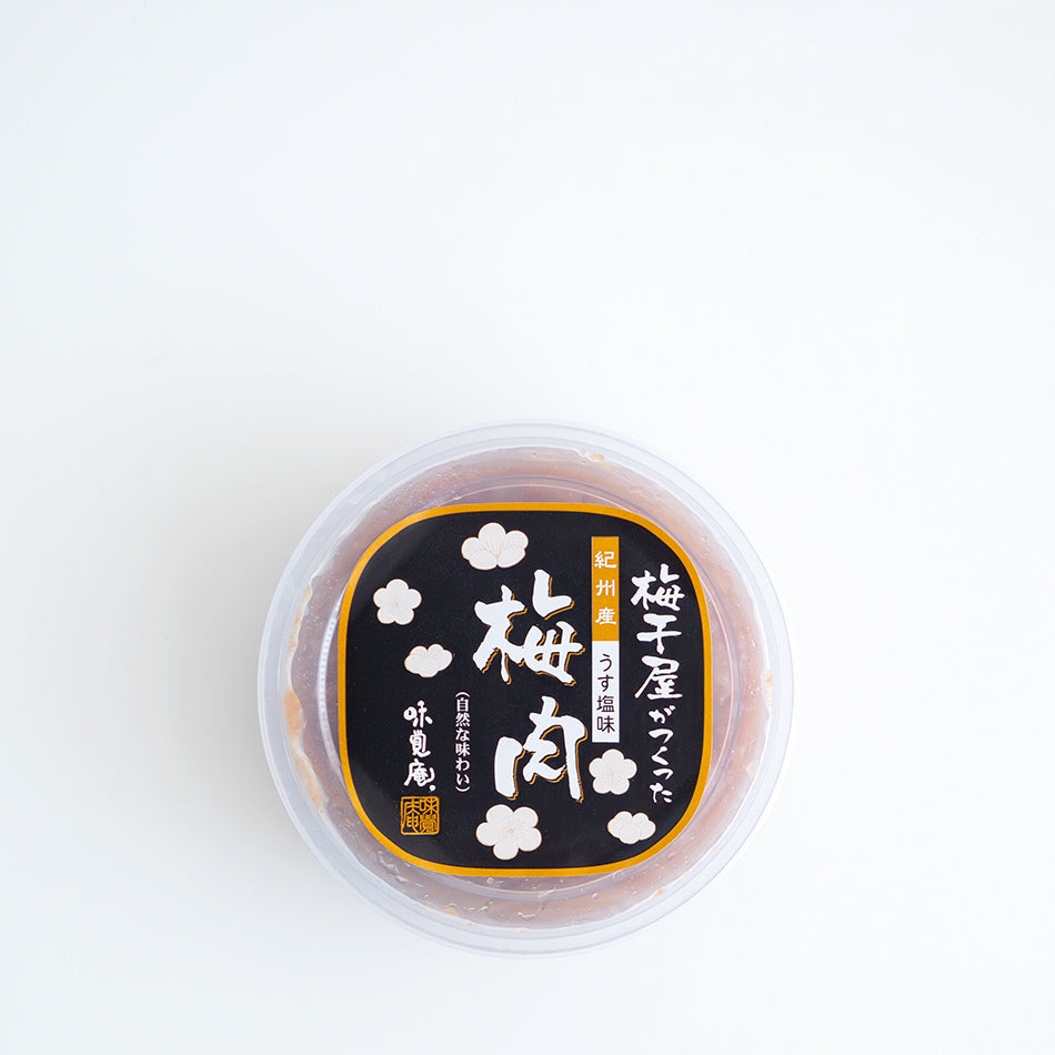 japanese white ume the house of umami