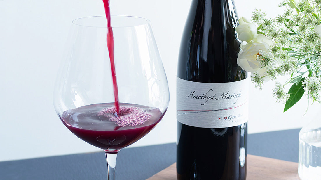 Aged like wine, but remains a true juice.