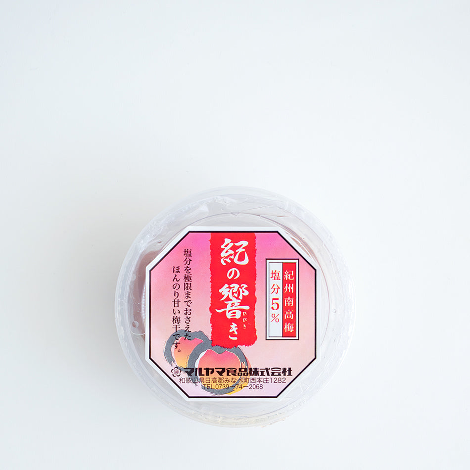 Japanese pickled plums Kishu Ume