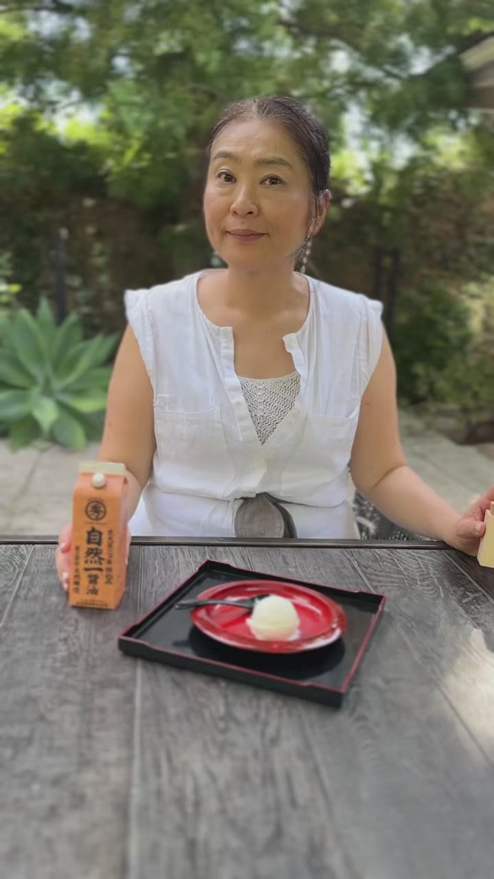 
                    
                      Load and play video in Gallery viewer, japanese shizen ichi soy sauce how to use
                    
                  