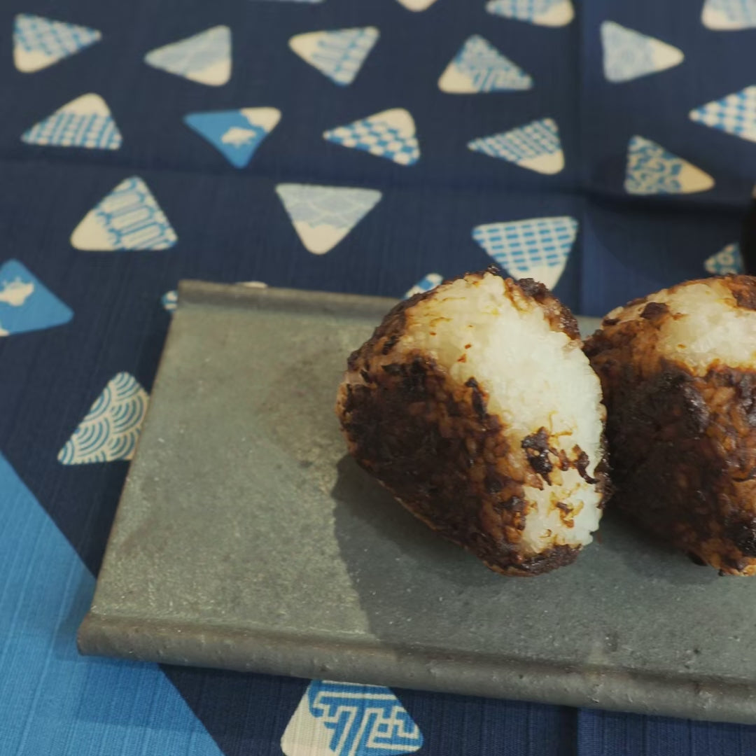 
                    
                      Load and play video in Gallery viewer, Japanese Ume Onigiri Box
                    
                  