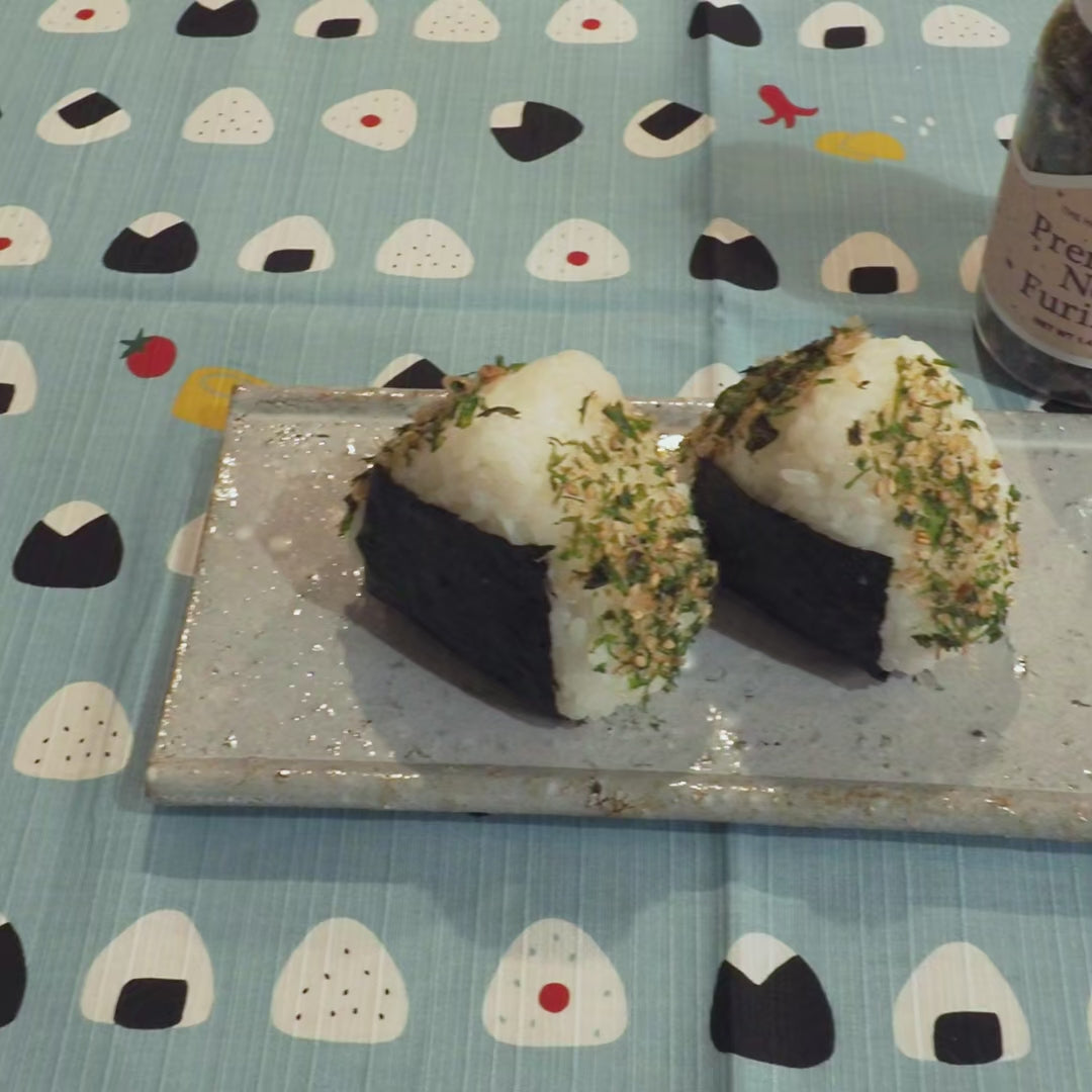 
                    
                      Load and play video in Gallery viewer, Japanese Ume Onigiri Box
                    
                  