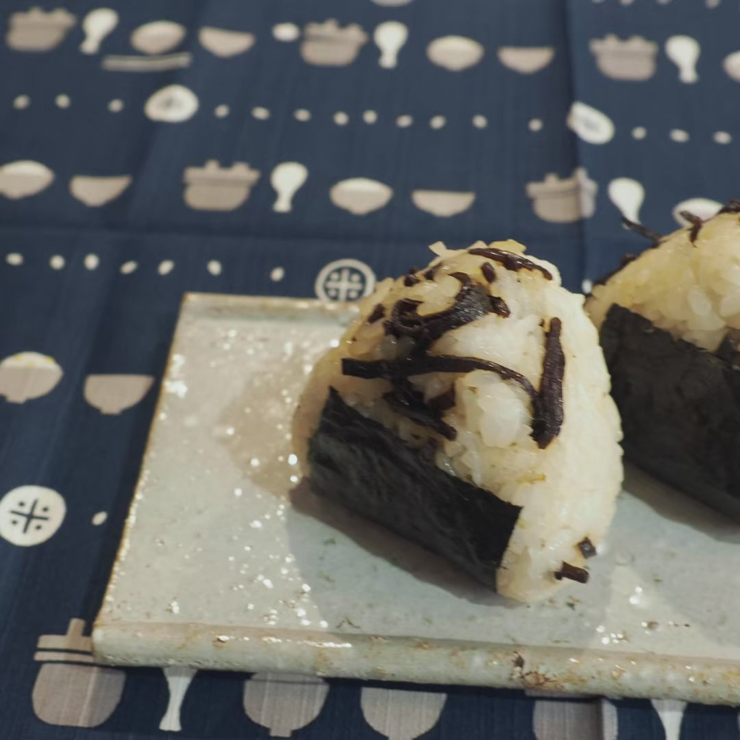 
                    
                      Load and play video in Gallery viewer, Japanese Ume Onigiri Box
                    
                  