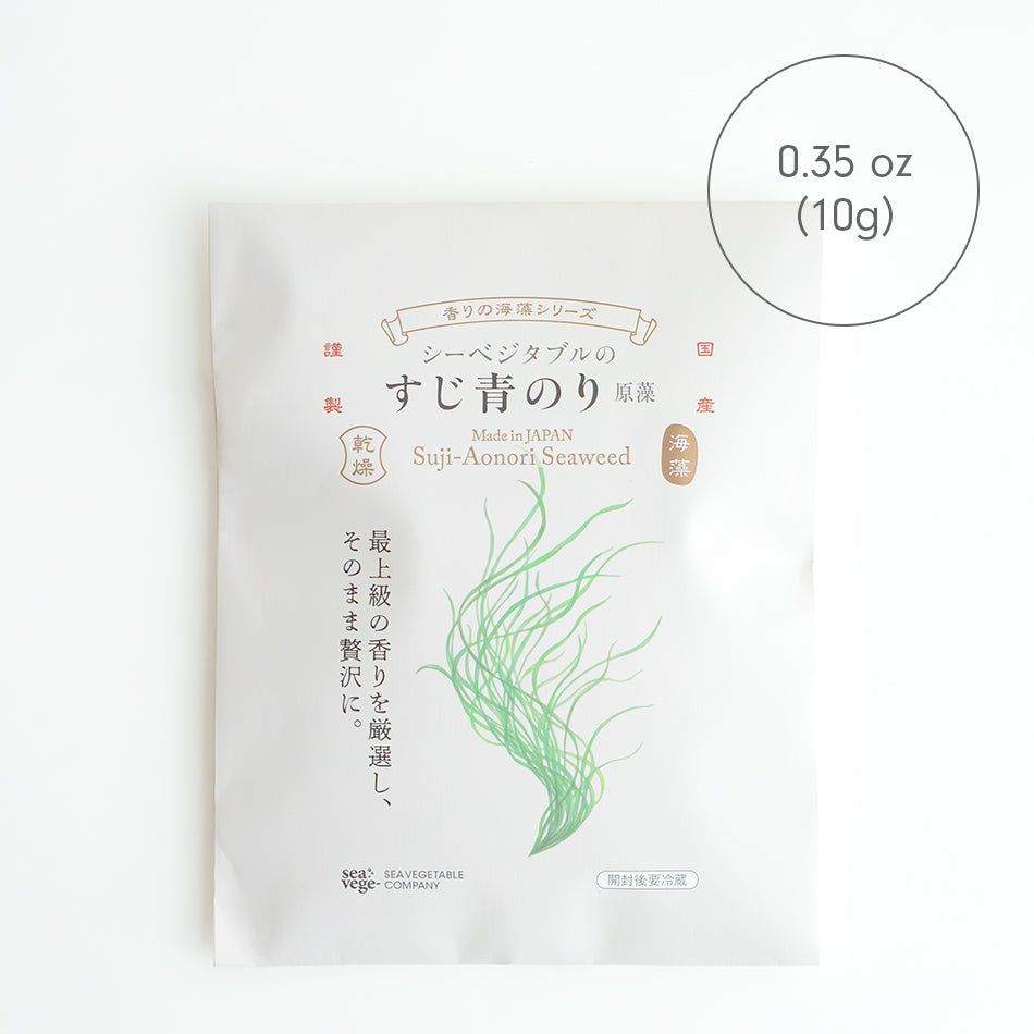 suji aonori raw green laver 10g