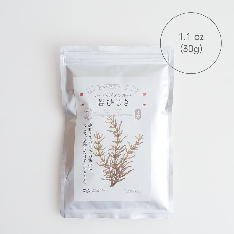 the house of umami young hijiki seaweed 30g